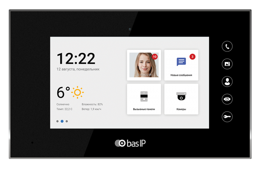 IP-Видеодомофон BAS-IP AQ-07LA BLACK