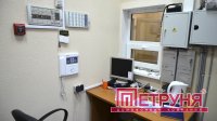 Электриков, 9 Электриков, 9